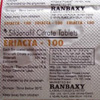 reliable-health-care-provider-Eriacta reliable-health-care-provider-Eriacta