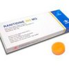 reliable-health-care-provider-Ranitidine reliable-health-care-provider-Ranitidine